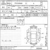toyota prius-phv 2012 -TOYOTA--Prius PHV ZVW35-3020492---TOYOTA--Prius PHV ZVW35-3020492- image 3