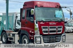 isuzu giga 2015 CFJ1667541
