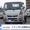 mitsubishi-fuso canter 2019 -MITSUBISHI--Canter 2RG-FBA20--FBA20-580343---MITSUBISHI--Canter 2RG-FBA20--FBA20-580343- image 1