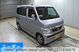 honda vamos 2011 CFJ1836876