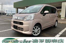 daihatsu move 2020 -DAIHATSU--Move LA150S--2061756---DAIHATSU--Move LA150S--2061756-