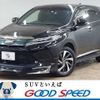 toyota harrier 2018 -TOYOTA--Harrier DBA-ASU60W--ASU60-0008276---TOYOTA--Harrier DBA-ASU60W--ASU60-0008276- image 1