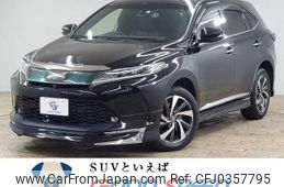 toyota harrier 2018 -TOYOTA--Harrier DBA-ASU60W--ASU60-0008276---TOYOTA--Harrier DBA-ASU60W--ASU60-0008276-