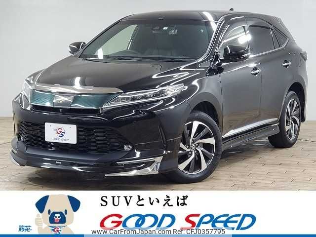 toyota harrier 2018 -TOYOTA--Harrier DBA-ASU60W--ASU60-0008276---TOYOTA--Harrier DBA-ASU60W--ASU60-0008276- image 1