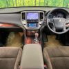 toyota crown-hybrid 2015 CFJ1750912 image 2