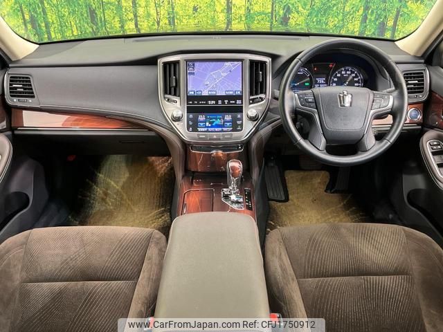 toyota crown-hybrid 2015 CFJ1750912 image 2
