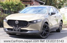 mazda cx-3 2023 -MAZDA--CX-30 DMEJ3R--DMEJ3R-100569---MAZDA--CX-30 DMEJ3R--DMEJ3R-100569-