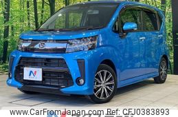 daihatsu move 2022 -DAIHATSU--Move 5BA-LA150S--LA150S-2135645---DAIHATSU--Move 5BA-LA150S--LA150S-2135645-