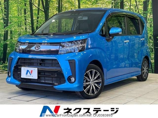 daihatsu move 2022 -DAIHATSU--Move 5BA-LA150S--LA150S-2135645---DAIHATSU--Move 5BA-LA150S--LA150S-2135645- image 1