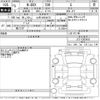 honda n-box 2023 -HONDA 【山梨 580よ9737】--N BOX JF3-5303642---HONDA 【山梨 580よ9737】--N BOX JF3-5303642- image 3