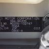 nissan moco 2011 -NISSAN 【所沢 580ﾌ 280】--Moco DBA-MG33S--MG33S-102747---NISSAN 【所沢 580ﾌ 280】--Moco DBA-MG33S--MG33S-102747- image 19