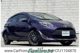 toyota aqua 2018 -TOYOTA--AQUA DAA-NHP10--NHP10-6768229---TOYOTA--AQUA DAA-NHP10--NHP10-6768229-