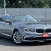 bmw 5-series 2018 -BMW--BMW 5 Series LDA-JC20--WBAJC32060G939085---BMW--BMW 5 Series LDA-JC20--WBAJC32060G939085- image 1