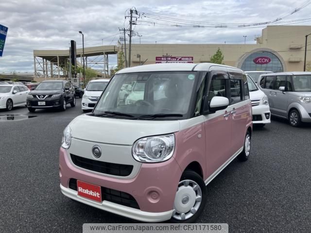daihatsu move-canbus 2021 -DAIHATSU--Move Canbus 5BA-LA800S--LA800S-0270297---DAIHATSU--Move Canbus 5BA-LA800S--LA800S-0270297- image 1
