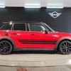 mini mini-others 2019 CFJ0898658 image 8