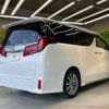 toyota alphard 2021 CFJ1601023 image 18