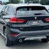 bmw x1 2020 -BMW--BMW X1 3DA-AD20--WBA32AD0805S19585---BMW--BMW X1 3DA-AD20--WBA32AD0805S19585- image 3