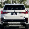 bmw x1 2023 CFJ1842080 image 9