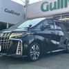 toyota alphard 2022 -TOYOTA--Alphard 3BA-AGH30W--AGH30-0409447---TOYOTA--Alphard 3BA-AGH30W--AGH30-0409447- image 4