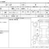 suzuki spacia 2016 -SUZUKI 【三河 581 810】--Spacia MK42S--MK42S-164080---SUZUKI 【三河 581 810】--Spacia MK42S--MK42S-164080- image 3