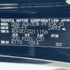 toyota alphard 2018 -TOYOTA--Alphard DBA-AGH30W--AGH30-0211156---TOYOTA--Alphard DBA-AGH30W--AGH30-0211156- image 10