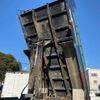 nissan diesel-ud-quon 2019 GOO_NET_EXCHANGE_0541786A30250313W001 image 16