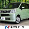 daihatsu move 2015 CFJ1542837 image 1