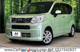 daihatsu move 2015 CFJ1542837