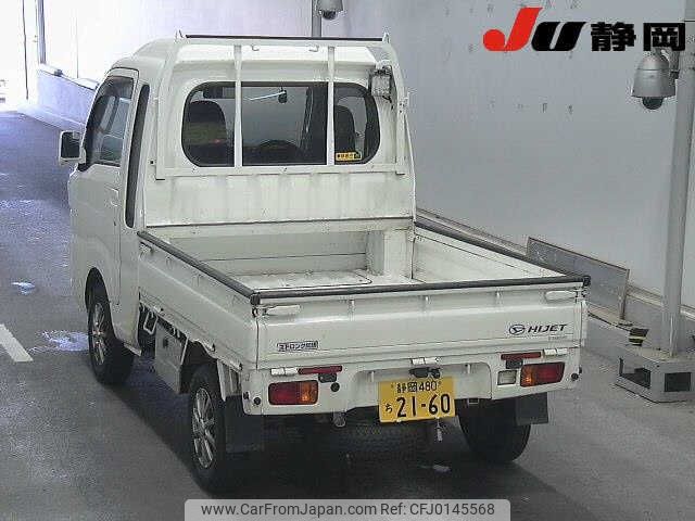 daihatsu hijet-truck 2021 -DAIHATSU 【静岡 480ﾁ2160】--Hijet Truck S510P--S510P-0375512---DAIHATSU 【静岡 480ﾁ2160】--Hijet Truck S510P--S510P-0375512- image 2