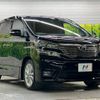 toyota vellfire 2010 -TOYOTA--Vellfire DBA-ANH20W--ANH20-8104736---TOYOTA--Vellfire DBA-ANH20W--ANH20-8104736- image 18