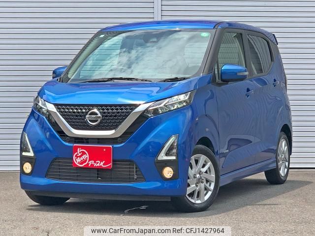 nissan dayz 2019 quick_quick_5AA-B44W_0018896 image 1