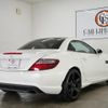 mercedes-benz slk-class 2015 GOO_JP_700250572030250709002 image 17