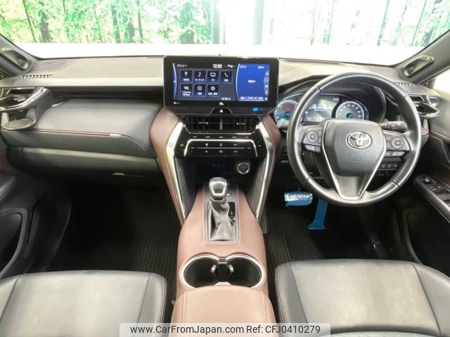 toyota harrier 2020 -TOYOTA--Harrier 6AA-AXUH80--AXUH80-0010659---TOYOTA--Harrier 6AA-AXUH80--AXUH80-0010659- image 2