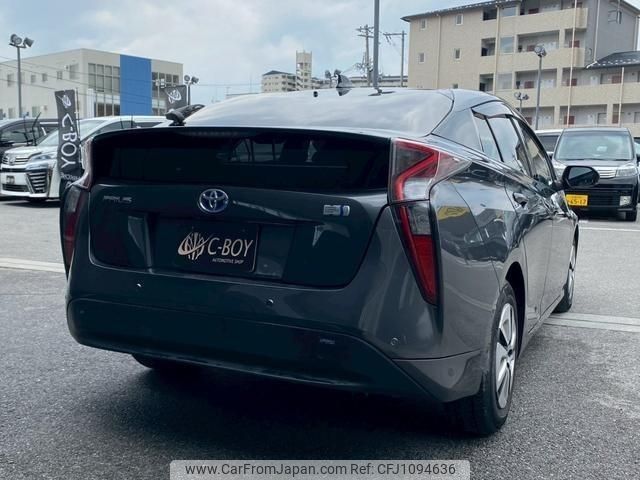 toyota prius 2016 -TOYOTA--Prius ZVW51--ZVW51-6006405---TOYOTA--Prius ZVW51--ZVW51-6006405- image 2