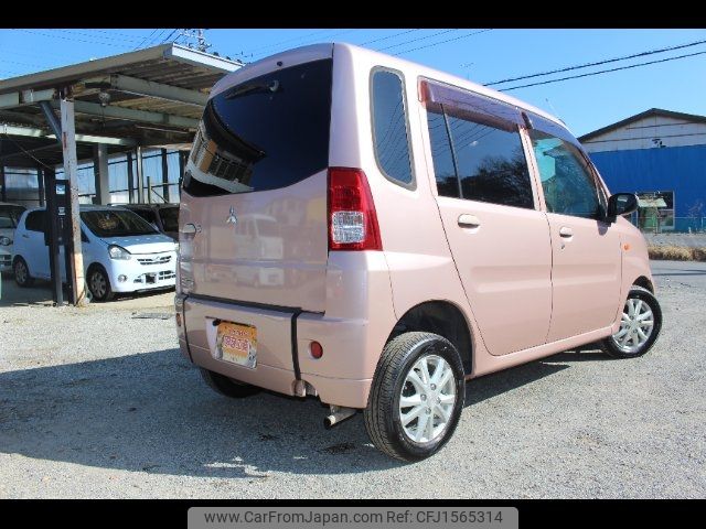 mitsubishi toppo 2009 CFJ1565314 image 2