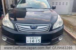 subaru outback 2010 -SUBARU--Legacy OutBack DBA-BR9--BR9-038088---SUBARU--Legacy OutBack DBA-BR9--BR9-038088-