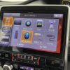 nissan serena 2018 -NISSAN--Serena DAA-GFC27--GFC27-131896---NISSAN--Serena DAA-GFC27--GFC27-131896- image 18