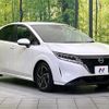 nissan note 2023 CFJ1764392 image 16