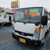 nissan atlas 2020 CFJ1225586 image 1