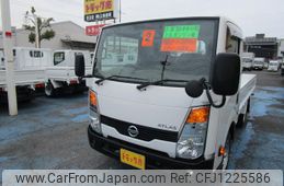 nissan atlas 2020 GOO_NET_EXCHANGE_0500956A30250531W001