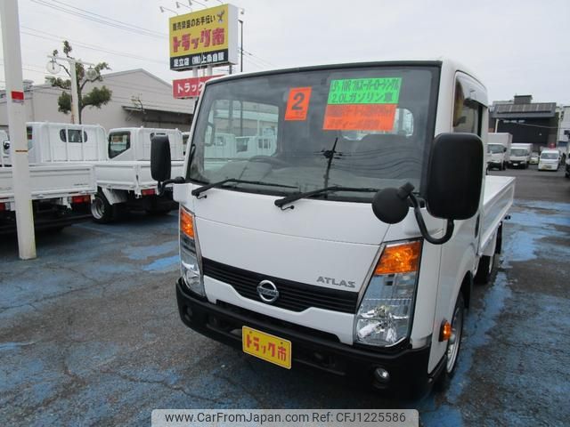 nissan atlas 2020 CFJ1225586 image 1