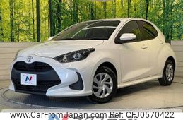 toyota yaris 2023 -TOYOTA--Yaris 5BA-KSP210--KSP210-0091774---TOYOTA--Yaris 5BA-KSP210--KSP210-0091774-