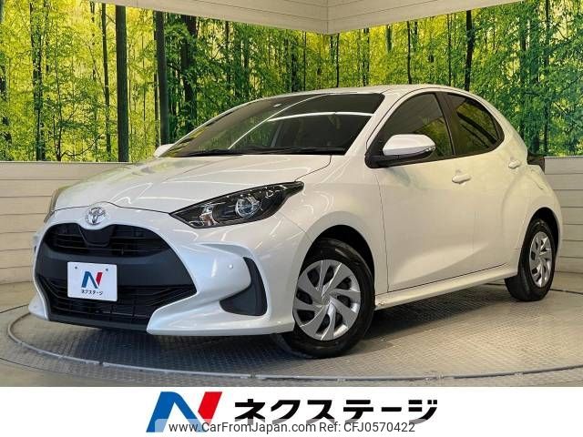 toyota yaris 2023 -TOYOTA--Yaris 5BA-KSP210--KSP210-0091774---TOYOTA--Yaris 5BA-KSP210--KSP210-0091774- image 1