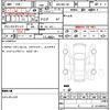 toyota corolla-axio 2025 CFJ1594512 image 10