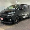 toyota vellfire 2014 -TOYOTA--Vellfire ANH25W--8054887---TOYOTA--Vellfire ANH25W--8054887- image 1