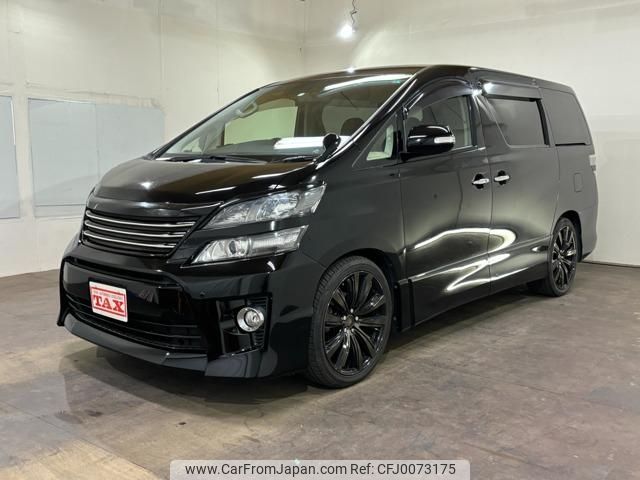 toyota vellfire 2014 -TOYOTA--Vellfire ANH25W--8054887---TOYOTA--Vellfire ANH25W--8054887- image 1