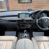 bmw x5 2014 quick_quick_KS30S_WBAKS420400J41982 image 14