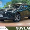 toyota harrier 2023 -TOYOTA--Harrier 6AA-AXUH80--AXUH80-0061097---TOYOTA--Harrier 6AA-AXUH80--AXUH80-0061097- image 1