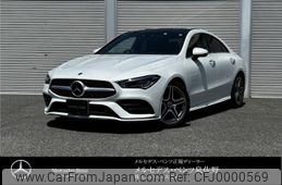 mercedes-benz cla-class 2021 -MERCEDES-BENZ--Benz CLA 3DA-118312M--W1K1183122N253441---MERCEDES-BENZ--Benz CLA 3DA-118312M--W1K1183122N253441-