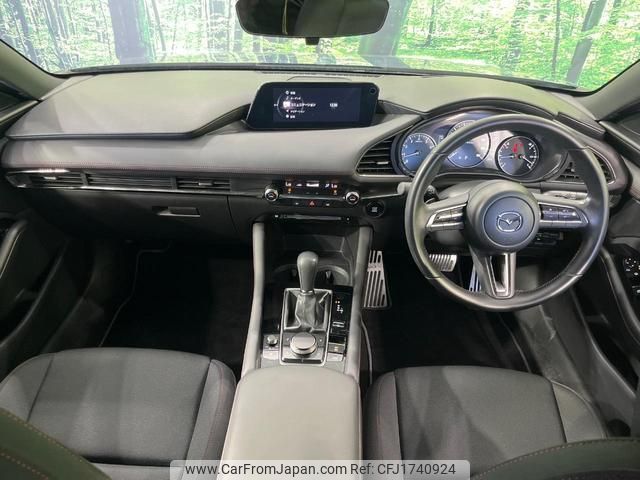 mazda mazda3-fastback 2023 CFJ1740924 image 2